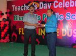 Teachers day 2019 50.jpg